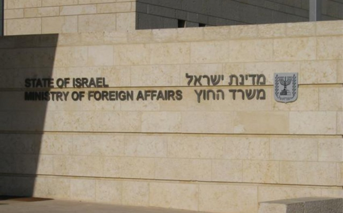   Israel summons Armenian ambassador in protest at its recognition of Palestine  