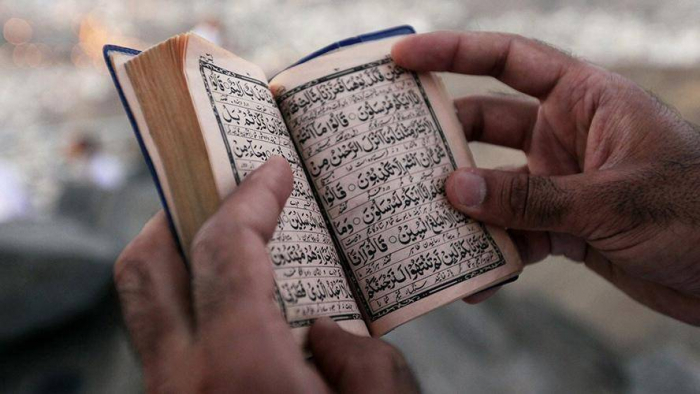 France : record de vente pour un Coran adjugé 730 000 euros à Lyon