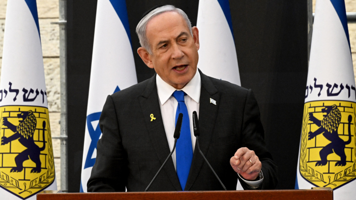    Netanyahu ABŞ Konqresində nitq söyləyəcək   