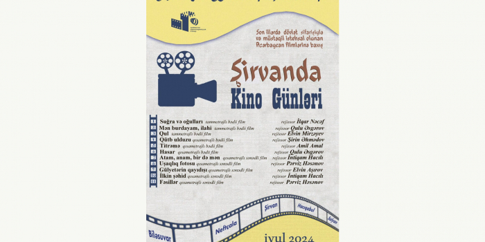 AKİ Şirvanda kino günləri keçirəcək