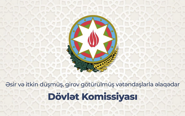    Dövlət Komissiyasının sosial şəbəkə hesabları fəaliyyətə başladı     
