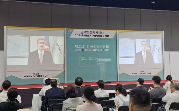 Azərbaycan "2024 Korea Import Fair” sərgisində təmsil olunub