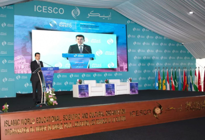 ICESCO holds first international seminar “The Quran and the West: Towards a Rational Approach”