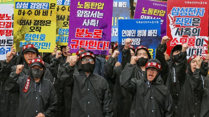 Samsung Electronics workers announce ‘indefinite’ strike