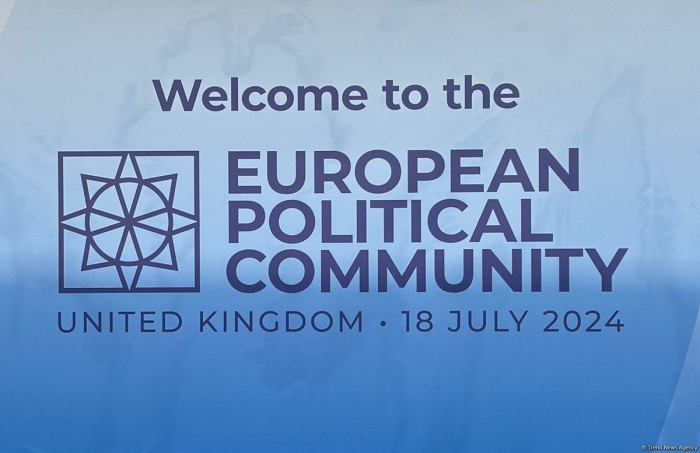 4th meeting of European Political Community underway in UK