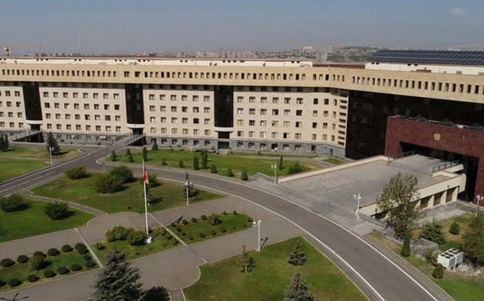 US State Department civilian consultant to work in Armenian defense ministry