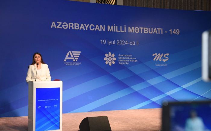   Baku hosts conference celebrating 149th anniversary of Azerbaijan