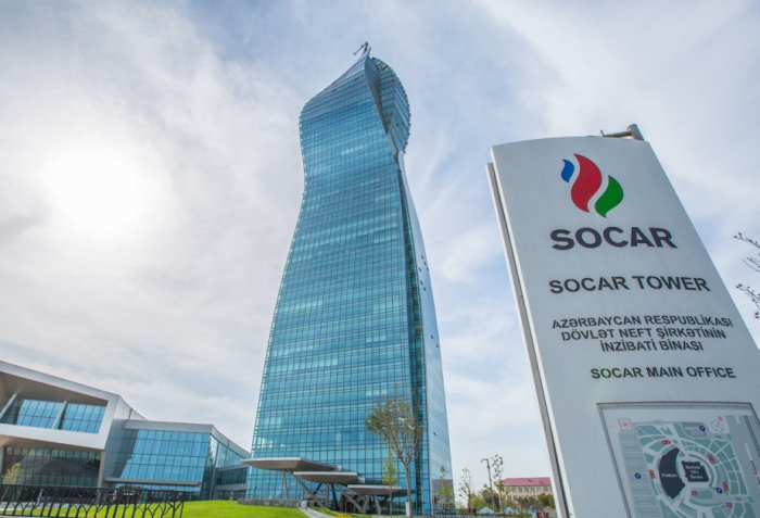 SOCAR inicia el suministro de gas a Eslovenia