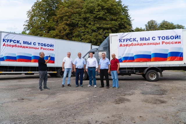   Azerbaijanis send another aid package to residents of Russia