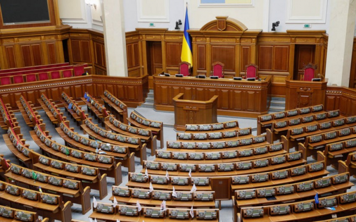   Werchowna Rada der Ukraine hat das Römische Statut ratifiziert  