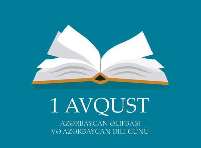       Vətənpərvərlik formulu:    Dilimizin hüquqi statusu   