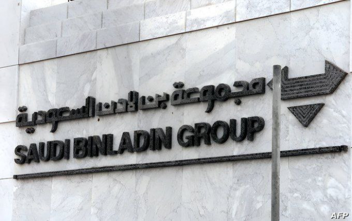    "Morgan Stanley Səudiyyə Ərəbistanı tikinti şirkəti olan  Saudi "Binladin Group"un səhmlərini alacaq   