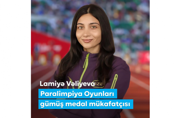   Mehriban Aliyeva partage une publication sur la victoire de Lamiyé Veliyeva aux Jeux paralympiques de Paris  