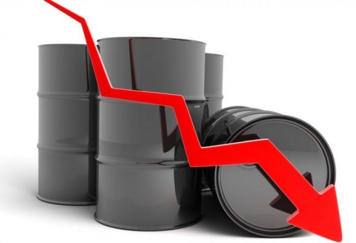 Les cours du pétrole en diminution sur les bourses mondiales