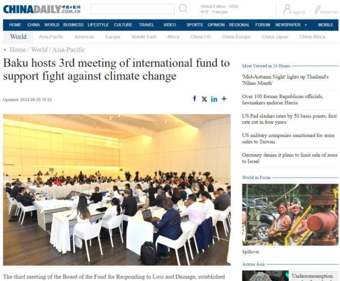 Chinese media highlights Baku-hosted meeting of International Fund to support fight against climate change