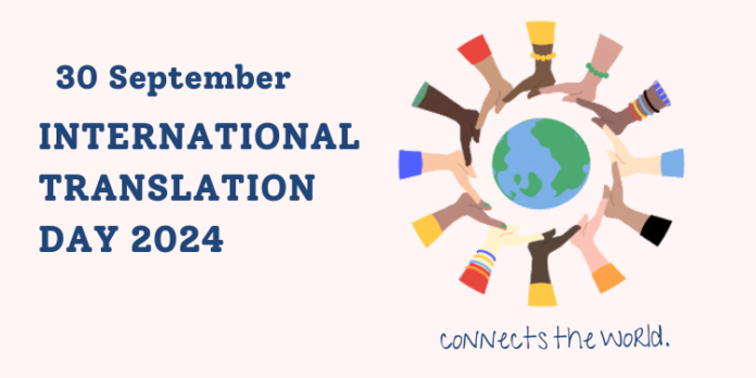 September 30 marks International Translation Day