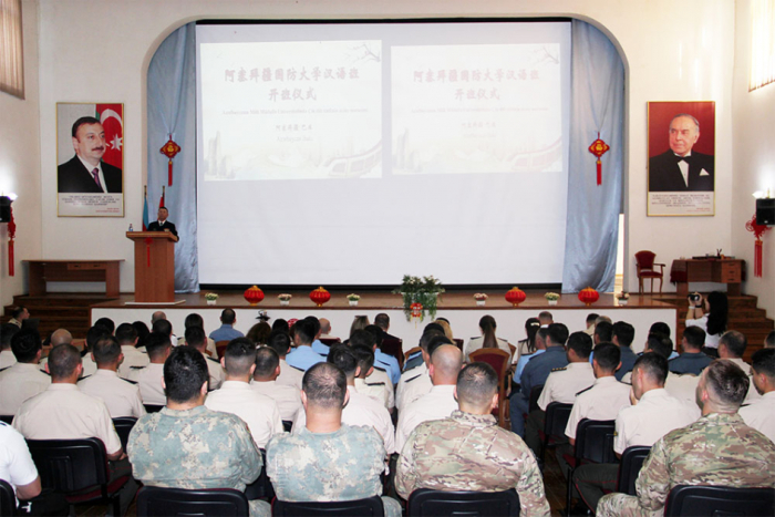 National Defense University launches Chinese Language course