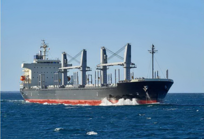 ASCO acquires another Handysize bulk carrier