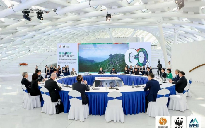   Aserbaidschan war Hauptgast der „Zero Carbon Mission International Climate Conference“ in Peking  