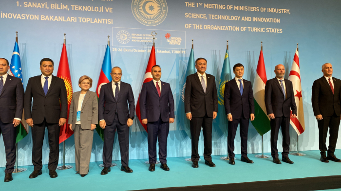   Meeting of Ministers in Charge of Science, Technology, Industry & Innovation of OTS to be held in Azerbaijan  