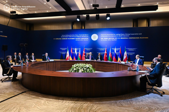  Meeting of FMs within "3+3" format kicks off in Türkiye  