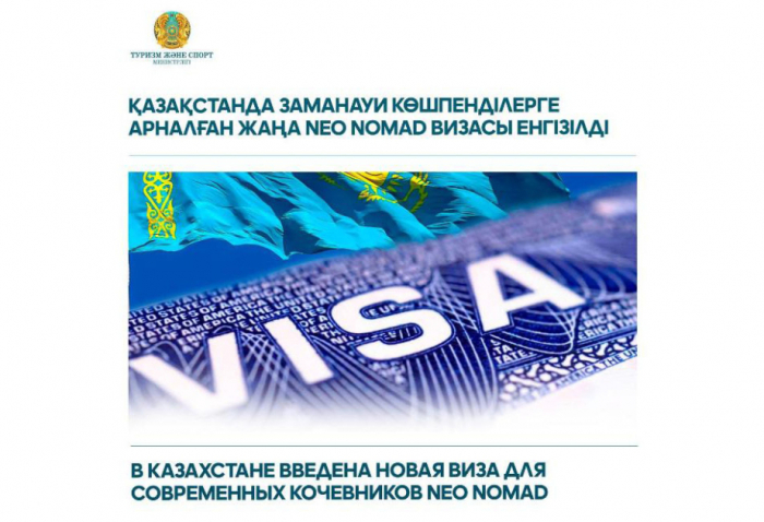 Kazakhstan introduces Neo Nomad visa for foreign tourists