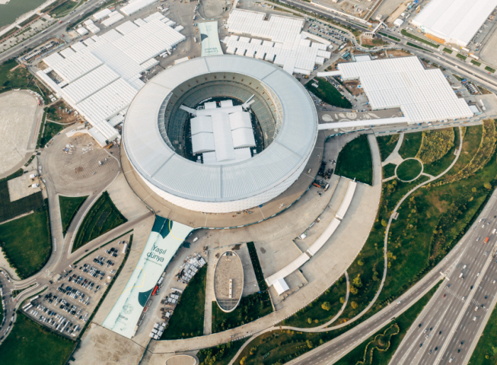  COP29 commences in Baku 