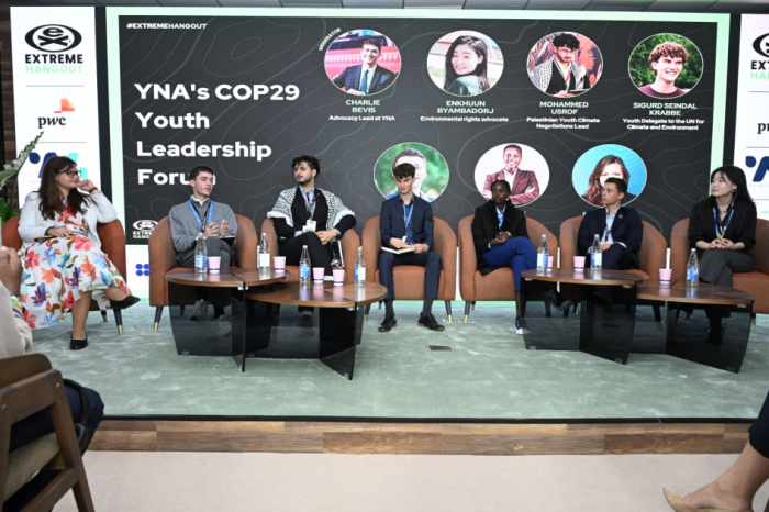   COP29 in Baku features Youth Leadership Forum   