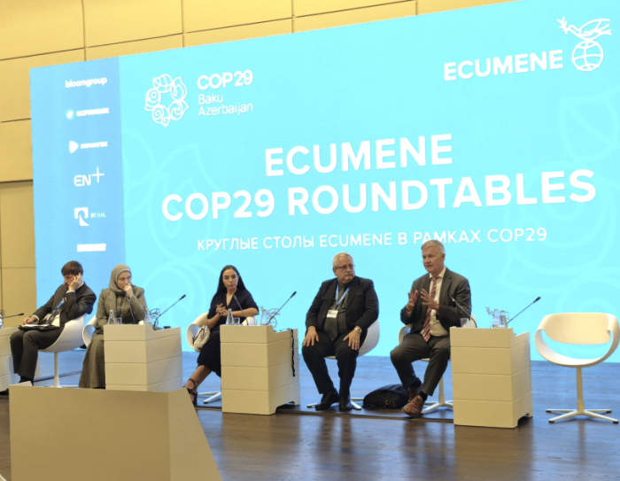   Leyla Aliyeva participates in plenary session of COP29 Ecumene Global Forum  