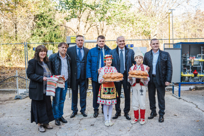 SOCAR starts natural gas supplies to ten schools and kindergartens in Bulgaria