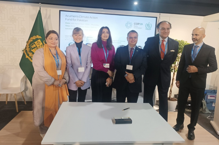 Pakistan’s finance minister urges innovative climate solutions at COP29 to support vulnerable communities