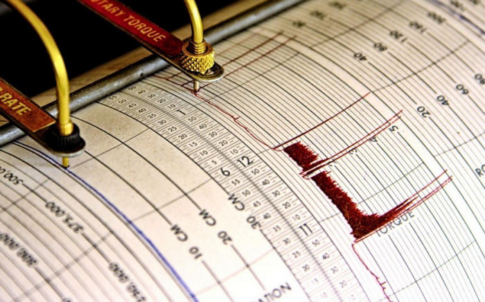   In Japan ereignete sich ein Erdbeben der Stärke 6,4  