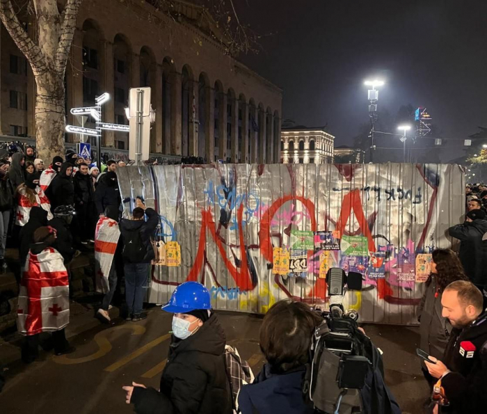   Gewalt nimmt bei Aktionen in Tiflis zu |   VIDEO    