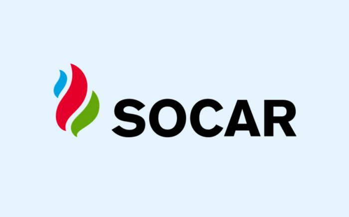   SOCAR hat mit der Lieferung von Erdgas in die Slowakei begonnen  