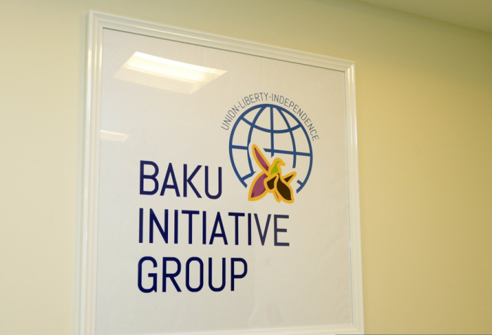 Baku Initiative Group to attend UN event on protecting rights of people of African descent