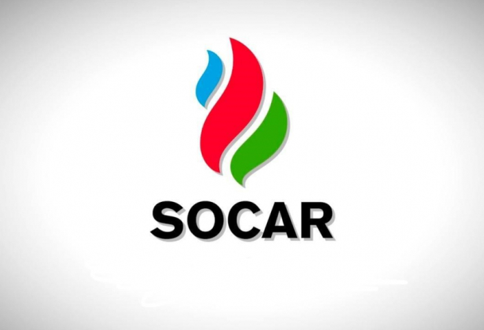  SOCAR, Italian bank ink agreement on attracting financial resources 