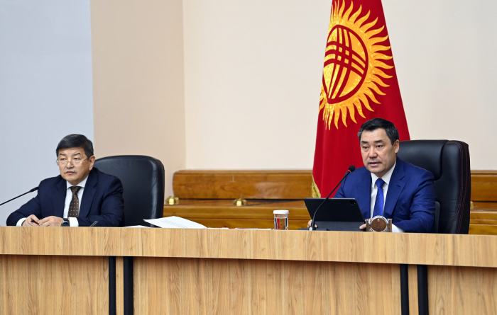 Chairman of Kyrgyzstan