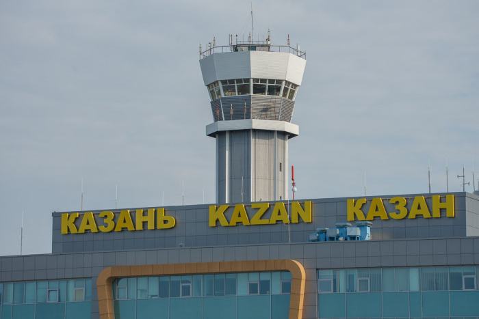 Kazan airport in Russia’s Tatarstan suspends service