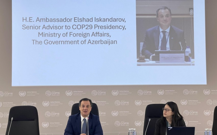 COP16-da Bakı İqlim və Sülh Mərkəzinin təqdimatı keçirilib