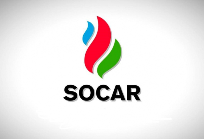 SOCAR y un banco italiano firman un acuerdo para captar fondos