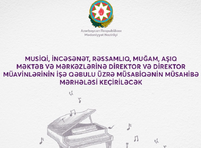 Müsiqi məktəblərinə işə qəbul üzrə müsahibə keçiriləcək