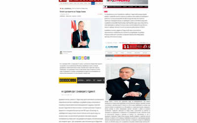   Prensa búlgara  : sobre el papel excepcional del líder nacional en la historia del Estado azerbaiyano 