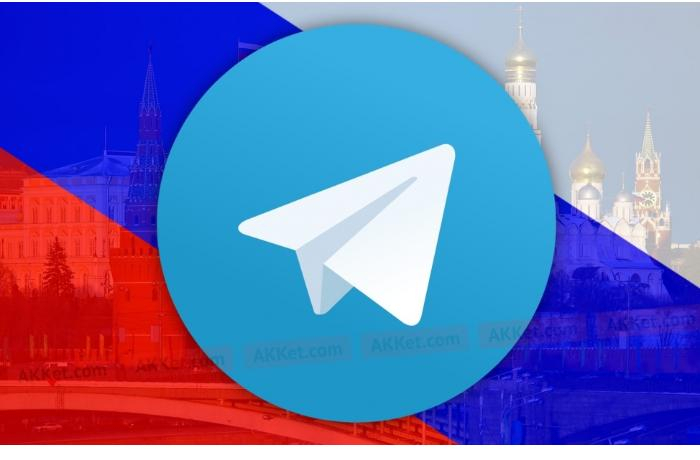 Moskva məhkəməsi "Telegram"ı 4 milyon rubl cərimələyib  
