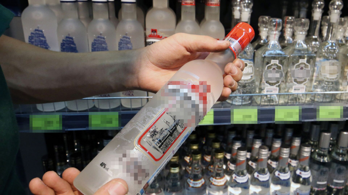 Alkoqollu içkilərə minimum qiymət qoyulması haqqında qanun təsdiqlənib