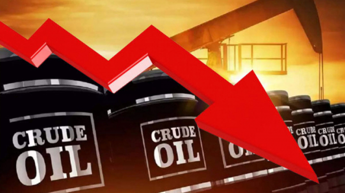 Oil prices drop in global markets