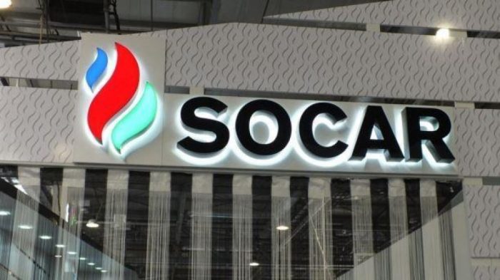  SOCAR, Yokogawa Europe discuss energy efficiency, decarbonization 