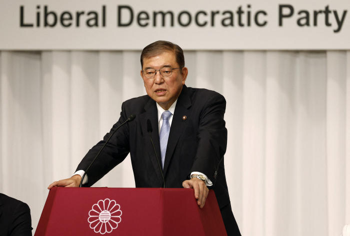 Japan considering accepting Gazans for medical aid: PM