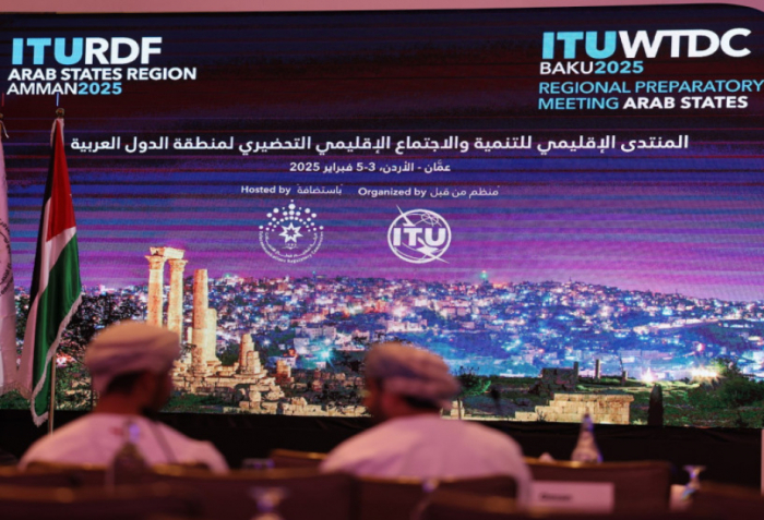 Amman hosts regional preparatory meeting for ITU WTDC to be held in Baku