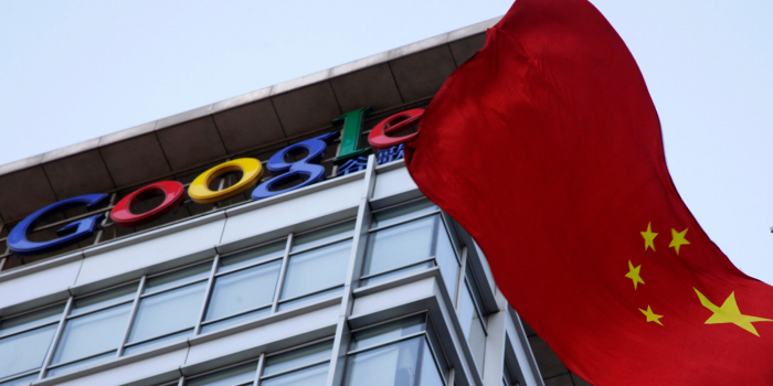 China says to probe Google over anti-monopoly violations