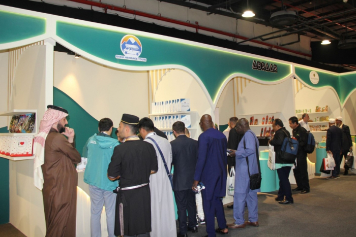 Azerbaijan joins Makkah Halal Forum 2025